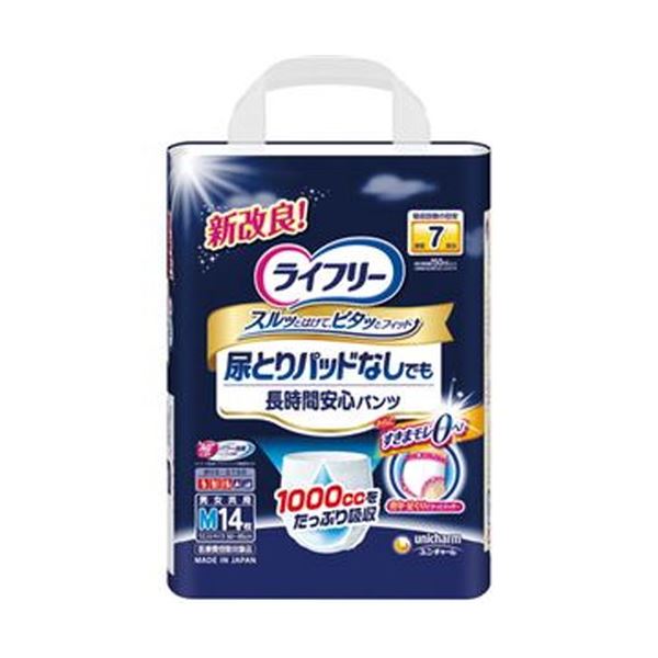 （まとめ）ユニ・チャーム ライフリー尿とりパッドなしでも長時間安心パンツ M 1パック（14枚）【×5セット】