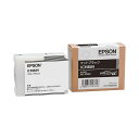 (まとめ) エプソン EPSON インクカートリッジ マットブラック ICMB89 1個 【×10セット】(2)
