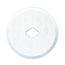 (まとめ)コクヨ 丸刃カッター用替刃 HA-40用直径28mm HA-40A 1パック(2枚)【×50セット】