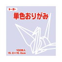 (まとめ)トーヨー 単色おりがみ 15.0cm うすふじ【×30セット】