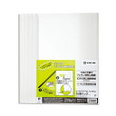 (まとめ) キングジム レールファイルハッサムA4タテ 20枚収容 白 502-10 1パック(10冊) 【×10セット】(3)