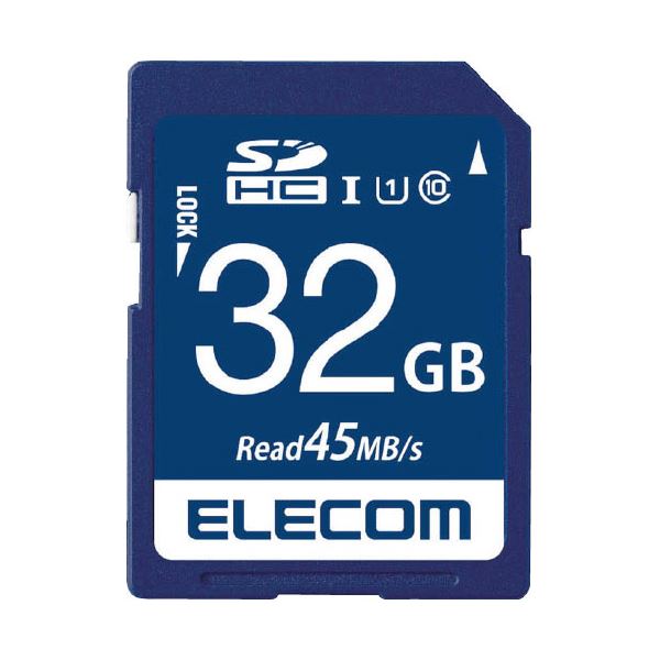 (まとめ）エレコム SDHCメモリカード 32GB MF-FS032GU11R【×2セット】