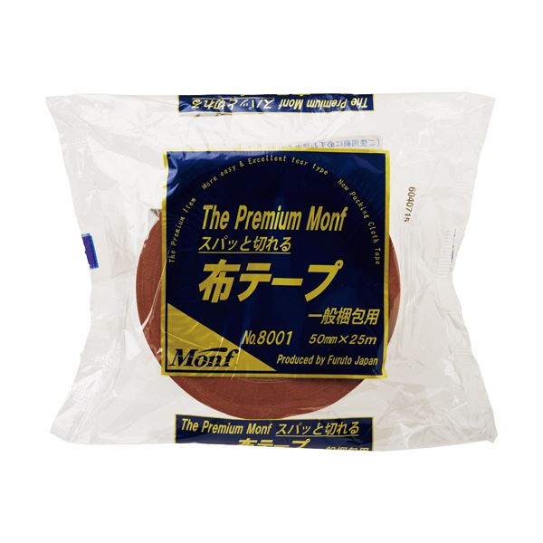 （まとめ）古藤工業 梱包用布テープ プレミアムモンフ 50mm×25m 黄土 NO8001-50X25 1巻 【×30セット】 1