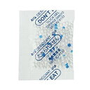 (まとめ)鳥繁産業 シリカゲル 2g SP-2G 1パック(100個)【×20セット】