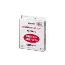 ■商品内容象印 空気清浄機 交換用フィルターセット集じんフィルター・脱臭フィルター PA-FZ01-J 1セット■商品スペックフィルター交換目安：約2年フィルター種類：集じんフィルター、脱臭フィルター対応機種：PA-ZA06-BAその他仕様：●仕様:交換用フィルター【キャンセル・返品について】商品注文後のキャンセル、返品はお断りさせて頂いております。予めご了承下さい。■送料・配送についての注意事項●本商品の出荷目安は【5 - 11営業日　※土日・祝除く】となります。●お取り寄せ商品のため、稀にご注文入れ違い等により欠品・遅延となる場合がございます。●本商品は仕入元より配送となるため、沖縄・離島への配送はできません。[ PA-FZ01-J ]