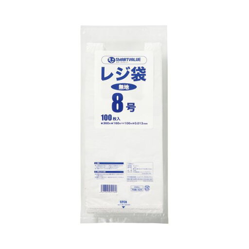 (まとめ) スマートバリュー レジ袋 8号 100枚 B908J【×50セット】 (まとめ) スマートバリュー レジ袋 8号 100枚 B908J【×50セット】