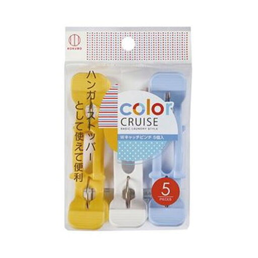 (まとめ)小久保工業所 洗濯ピンチ Wキャッチピンチ 1パック(5個)【×50セット】 (まとめ)小久保工業所 洗濯ピンチ Wキャッチピンチ 1パック(5個)【×50セット】