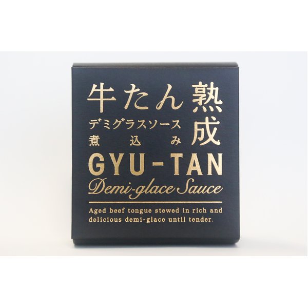 牛たんデミグラスソース煮込み/缶詰セット 【6缶セット】 賞味期限:常温3年間 『木の屋石巻水産缶詰』【代引不可】