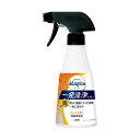 (まとめ) ライオン CHARMY Magica 一発洗浄スプレー 本体 300ml 1本 【×30セット】(3)