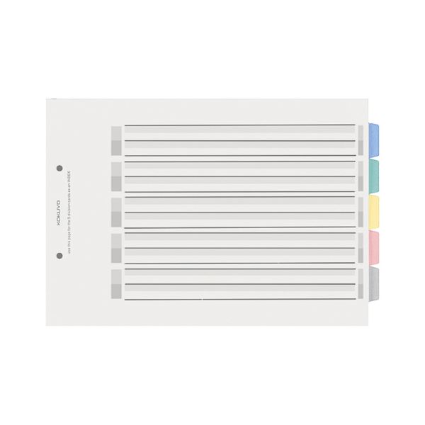 （まとめ）コクヨ カラー仕切カード（PP）ファイル用 A4ヨコ 2穴 5色 5山見出し+扉紙 シキ-P25 1セット..