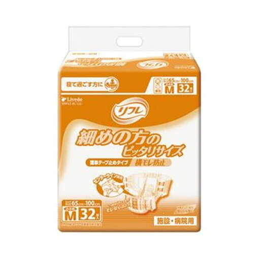 (まとめ)リブドゥコーポレーション リフレ簡単テープ止めタイプ 横モレ防止 小さめM 1パック(32枚)【×5セット】 (まとめ)リブドゥコーポレーション リフレ簡単テープ止めタイプ 横モレ防止 小さめM 1パック(32枚)【×5セット】