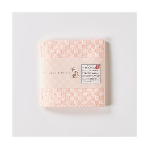 (まとめ) 楠橋紋織 くすばしタオル わた音 しゅす織り ハンカチタオル 約25cm×25cm ピンク 1-61157-86-P 【×5セット】