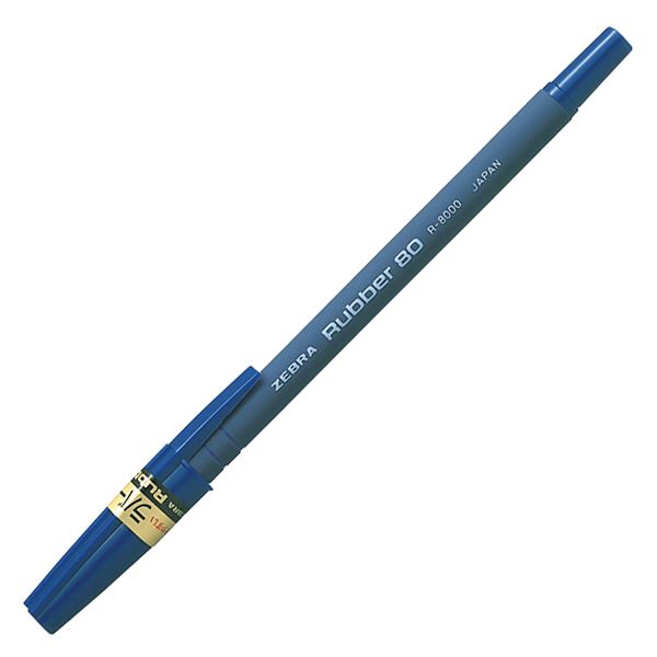 (まとめ) ゼブラ 油性ボールペン ラバー800.7mm 青 R-8000-BL 1箱（10本） 【×30セット】