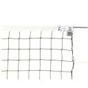 KTネット 周囲ロープ式 6人制バレーネット 日本製 【サイズ:巾100cm×長さ9.5×網目10cm】 KT107