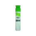 (まとめ) サクラクレパス マット水彩単色 ポリチューブ入 黄緑 12ml 【×50セット】(3)