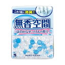 (まとめ)小林製薬 無香空間ほのかなせっけんの香り 本体 315g 1個【×20セット】(3)