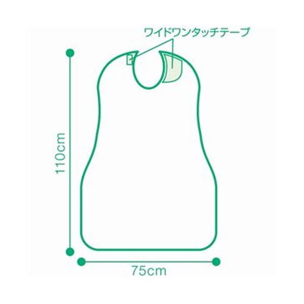 （まとめ）オオサキメディカル プラスハート食事用エプロン ピンク 1枚【×10セット】