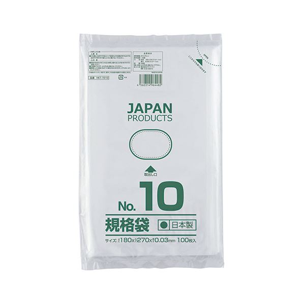 ■商品内容【ご注意事項】・この商品は下記内容×30セットでお届けします。●食品衛生法規格基準適合品。180×270mmの規格袋。●安心の日本製。■商品スペックサイズ：10号色：透明寸法：タテ270×ヨコ180mm厚さ：0.03mm材質：低密度ポリエチレン(LDPE)備考：※製造上、寸法・厚さに若干のバラつきがある場合がございます。【キャンセル・返品について】商品注文後のキャンセル、返品はお断りさせて頂いております。予めご了承下さい。■送料・配送についての注意事項●本商品の出荷目安は【1 - 5営業日　※土日・祝除く】となります。●お取り寄せ商品のため、稀にご注文入れ違い等により欠品・遅延となる場合がございます。●本商品は仕入元より配送となるため、沖縄・離島への配送はできません。[ HKT-T010 ]