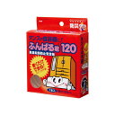 (まとめ)ニトムズ 家具転倒防止安定板ふんばる君120 M6090 1個【×5セット】