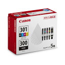 【純正品】 CANON(キヤノン) 5335C001 BCI-301+BCI-300 マルチ(2)