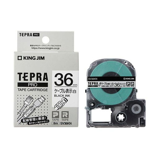 (まとめ)キングジム テプラ PRO テープカートリッジ ケーブル表示ラベル 36mm 白/黒文字 SV36KN 1個 【×5セット】 (まとめ)キングジム テプラ PRO テープカートリッジ ケーブル表示ラベル 36mm 白/黒文字 SV36KN 1個 【×5セット】