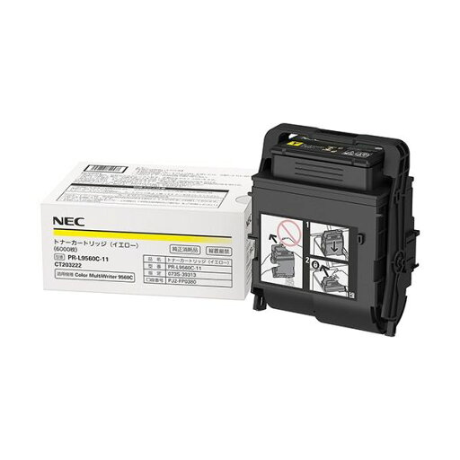 NEC トナーカートリッジ イエロー PR-L9560C-11 1個 NEC トナーカートリッジ イエロー PR-L9560C-11 1個