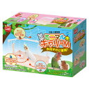 (まとめ)ミニマルキャリー M【×2セット】