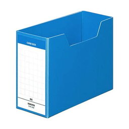 （まとめ）コクヨ 情報カードボックス B6背幅79mm 青 シカ-312B 1セット（10個）【×3セット】