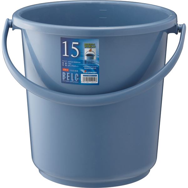 バケツ/ばけつ 【ブルー 容量：15L 3個セット】 本体のみ 蓋別売 リス ベルク 〔掃除用品 日用品 生活用品〕
