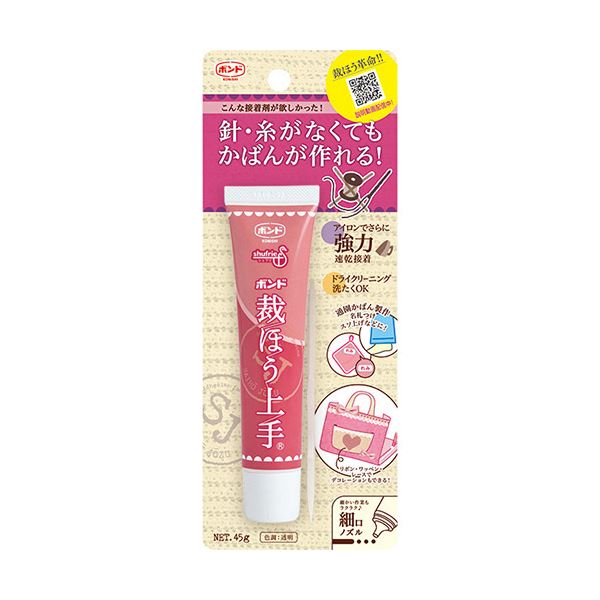 (まとめ）コニシ ボンド 裁ほう上手 45g#05371 1セット（10本）【×3セット】