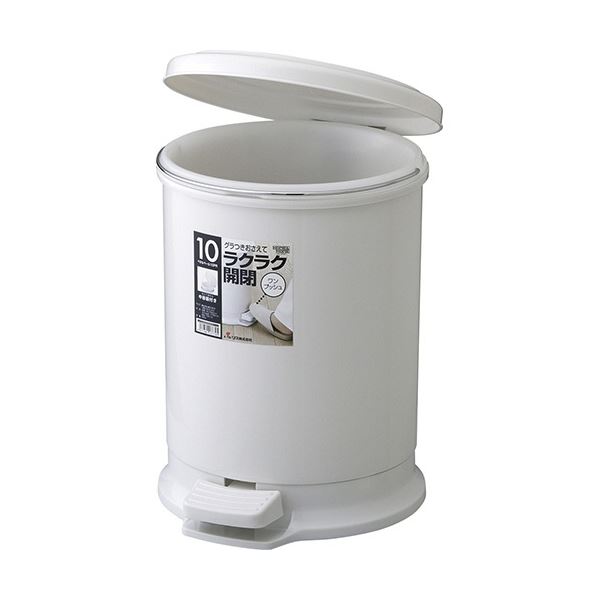 リス HOME&HOME ペダルペール 中容器付 10L グレー GPRB043 1台