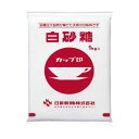 (まとめ)日新製糖 カップ 印 白砂糖(上白糖)1kg 1袋【×20セット】【代引不可】