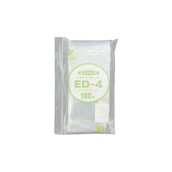 （まとめ）生産日本社 ユニパックバイオ ED-4 100枚【×10セット】