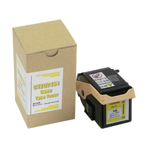 トナーカートリッジ CT202454汎用品 イエロー 1個 トナーカートリッジ CT202454汎用品 イエロー 1個