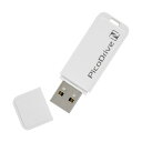 (まとめ) グリーンハウス USBメモリー ピコドライブ N 32GB GH-UFD32GN 1個 【×5セット】(2)