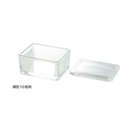 染色バット(上質タイプ) 横型10枚用 染色バット(上質タイプ) 横型10枚用