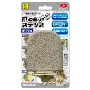 (まとめ) WILD 爪とぎステップ ショート 【×10セット】 (ペット用品)