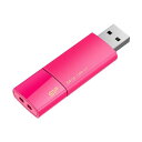 (まとめ) シリコンパワーUSB2.0フラッシュメモリ Ultima U05 64GB ピンク SP064GBUF2U05V1H 1個 【×5セット】(2)