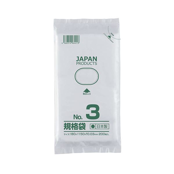 ■商品内容【ご注意事項】・この商品は下記内容×30セットでお届けします。●食品衛生法規格基準適合品。80×150mmの規格袋。●安心の日本製。■商品スペックサイズ：3号色：透明寸法：タテ150×ヨコ80mm厚さ：0.03mm材質：低密度ポリエチレン(LDPE)備考：※製造上、寸法・厚さに若干のバラつきがある場合がございます。【キャンセル・返品について】商品注文後のキャンセル、返品はお断りさせて頂いております。予めご了承下さい。■送料・配送についての注意事項●本商品の出荷目安は【1 - 5営業日　※土日・祝除く】となります。●お取り寄せ商品のため、稀にご注文入れ違い等により欠品・遅延となる場合がございます。●本商品は仕入元より配送となるため、沖縄・離島への配送はできません。[ HKT-T003 ]