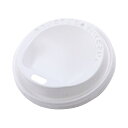 (まとめ)サンナップ 205mL用フタ 60個入 (×50セット)