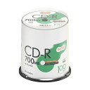 (まとめ) TANOSEE バーベイタム データ用CD-R 700MB 48倍速 ホワイトワイドプリンタブル スピンドルケース SR80FPW100T2 1パッ...