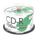 (まとめ) TANOSEE バーベイタム データ用CD-R 700MB 48倍速 ホワイトワイドプリンタブル スピンドルケース SR80FPW50T2 1パック...