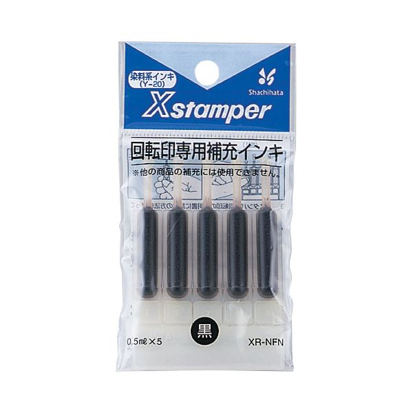 (まとめ) シヤチハタ Xスタンパー 回転印専用補充インキ 黒 XR-NFN 1個 【×30セット】