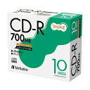(まとめ) TANOSEE バーベイタム データ用CD-R 700MB 48倍速 ホワイトワイドプリンタブル 5mmスリムケース SR80FPW10T2 1パッ...