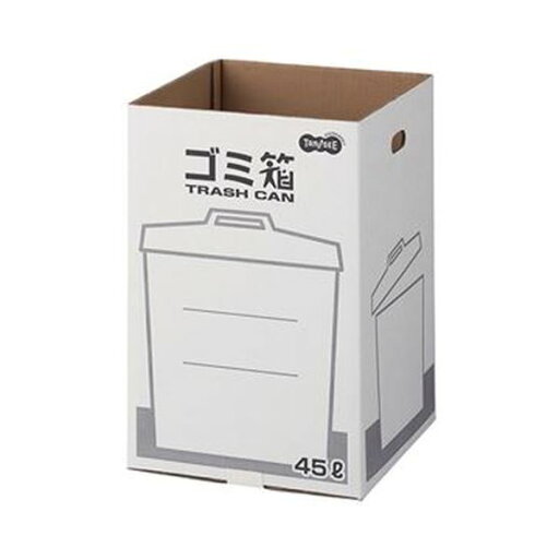 (まとめ)TANOSEE ダンボールゴミ箱 45L 1セット(3枚)【×10セット】 (まとめ)TANOSEE ダンボールゴミ箱 45L 1セット(3枚)【×10セット】