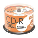 (まとめ) TANOSEE バーベイタム データ用CD-R 700MB 48倍速 ホワイトプリンタブル スピンドルケース SR80FP50T2 1パック(50枚...