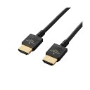 【5個セット】 エレコム HDMIケーブル/Premium/やわらか/1.0m/ブラック DH-HDP14EY10BKX5(2)