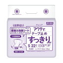 日本製紙クレシア アクティ テープ止めすっきりタイプ Sサイズ 1セット(88枚:22枚×4パック)(4)