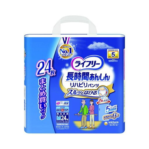 ユニ・チャーム ライフリー リハビリパンツ M 24枚 2P ユニ・チャーム ライフリー リハビリパンツ M 24枚 2P