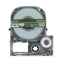 (まとめ)キングジム テプラ PROテープカートリッジ マットラベル 12mm カーキ/白文字 SB12GS 1個【×3セット】